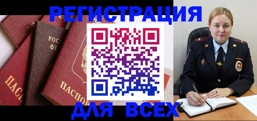 форма 3 в Дзержинском